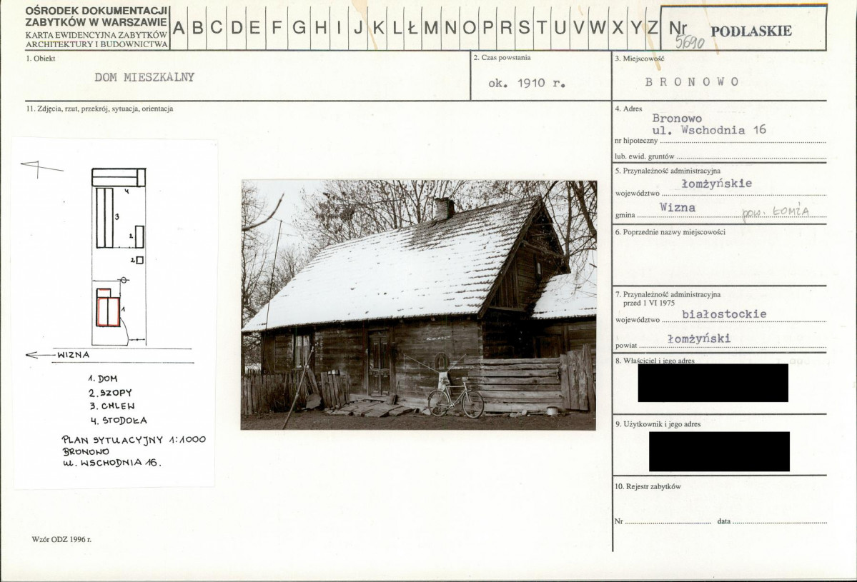 KB - Karta biała, skan nr 1