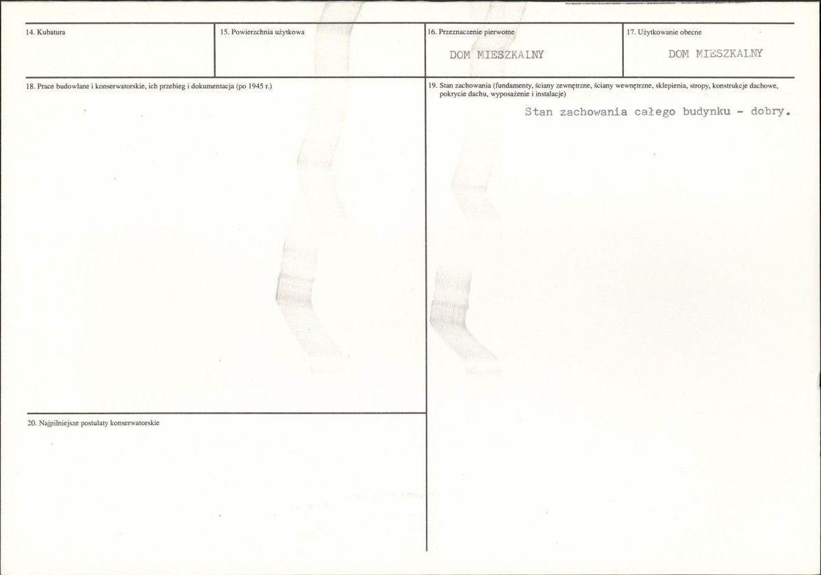 KB - Karta biała, skan nr 3