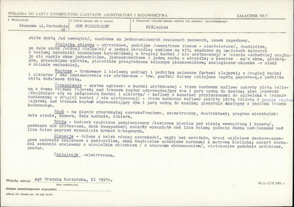 KB - Karta biała, skan nr 5