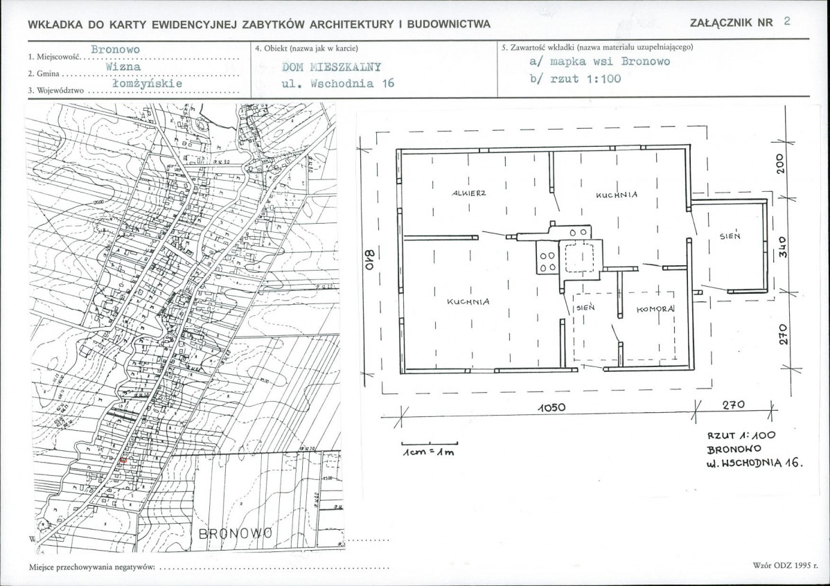 KB - Karta biała, skan nr 6