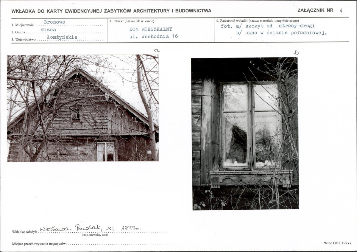 KB - Karta biała, skan nr 8