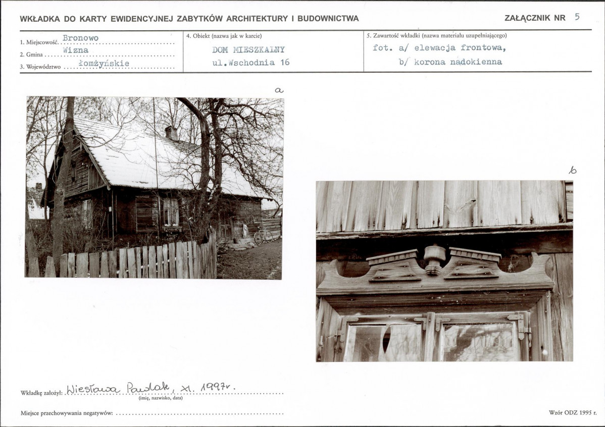 KB - Karta biała, skan nr 9