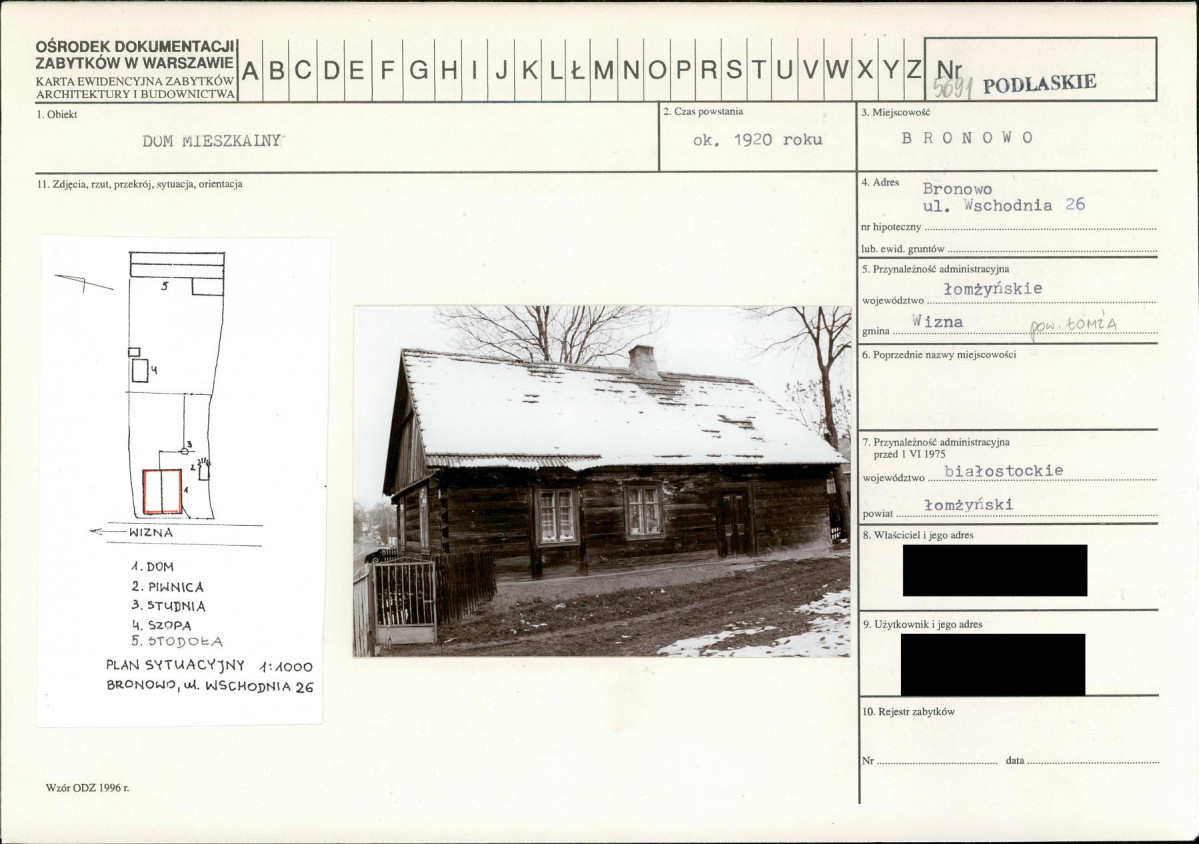 KB - Karta biała, skan nr 1