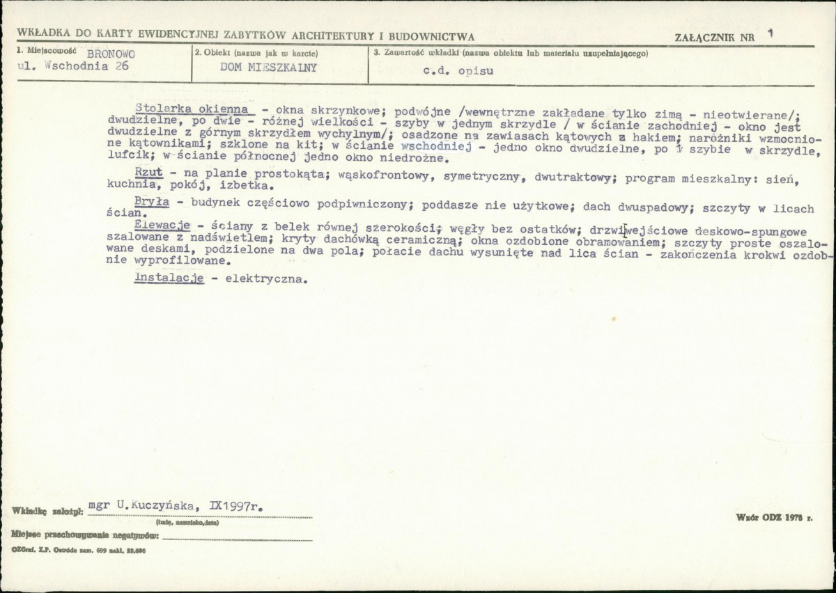 KB - Karta biała, skan nr 5