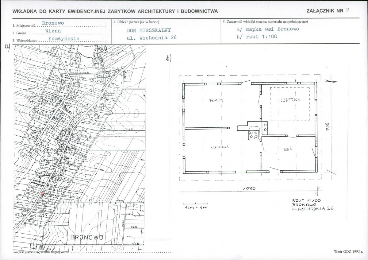KB - Karta biała, skan nr 6