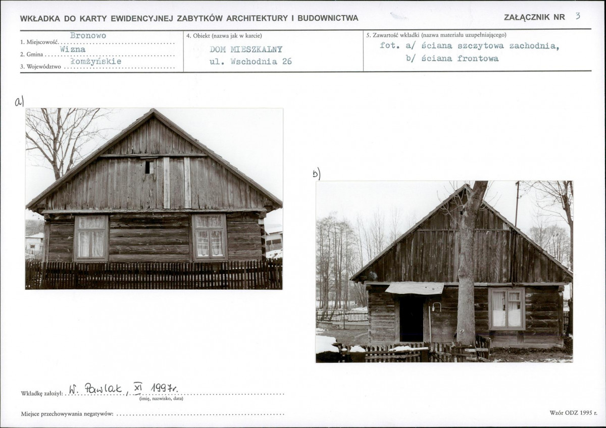 KB - Karta biała, skan nr 7