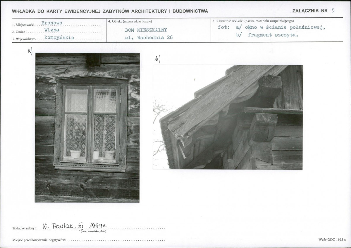 KB - Karta biała, skan nr 9