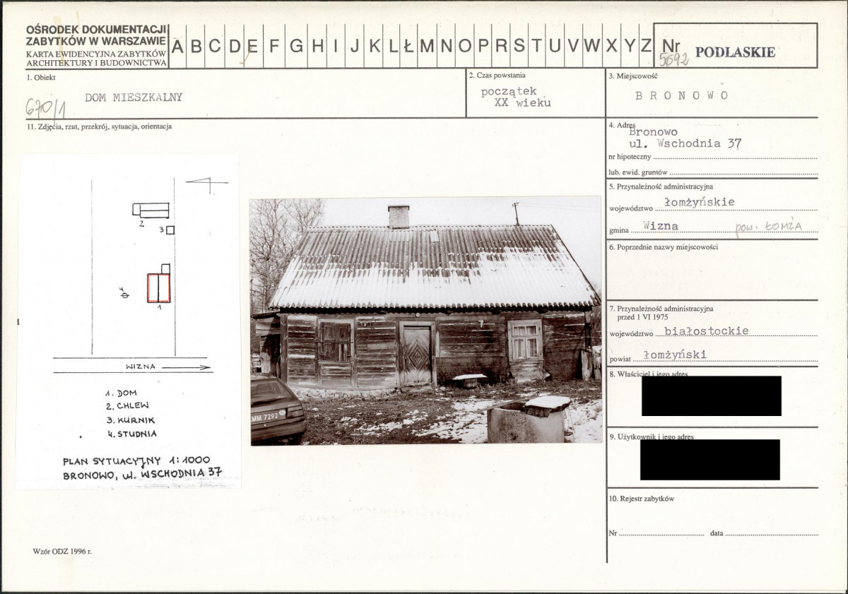 KB - Karta biała, skan nr 1