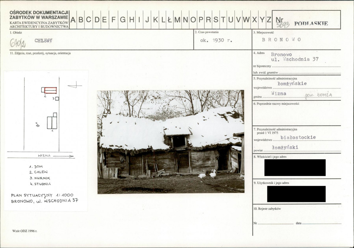 KB - Karta biała, skan nr 1