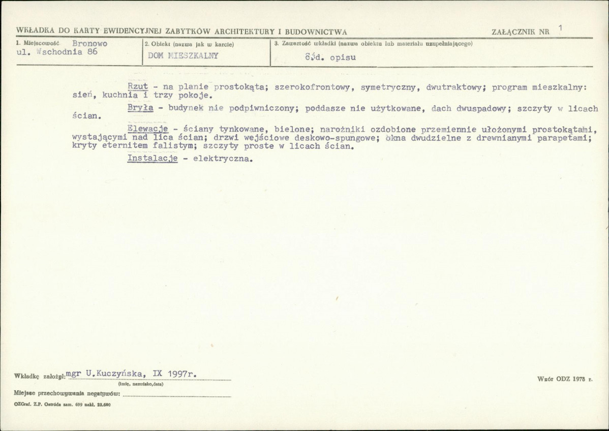 KB - Karta biała, skan nr 5
