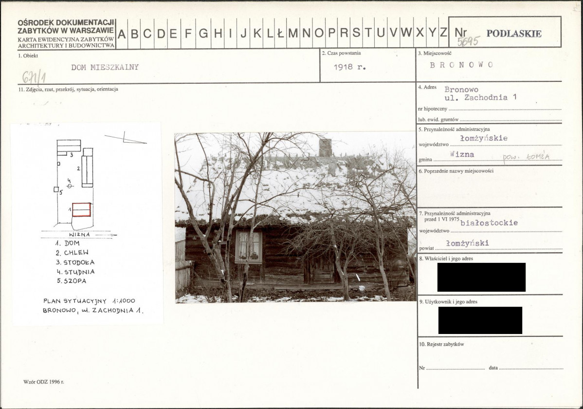 KB - Karta biała, skan nr 1