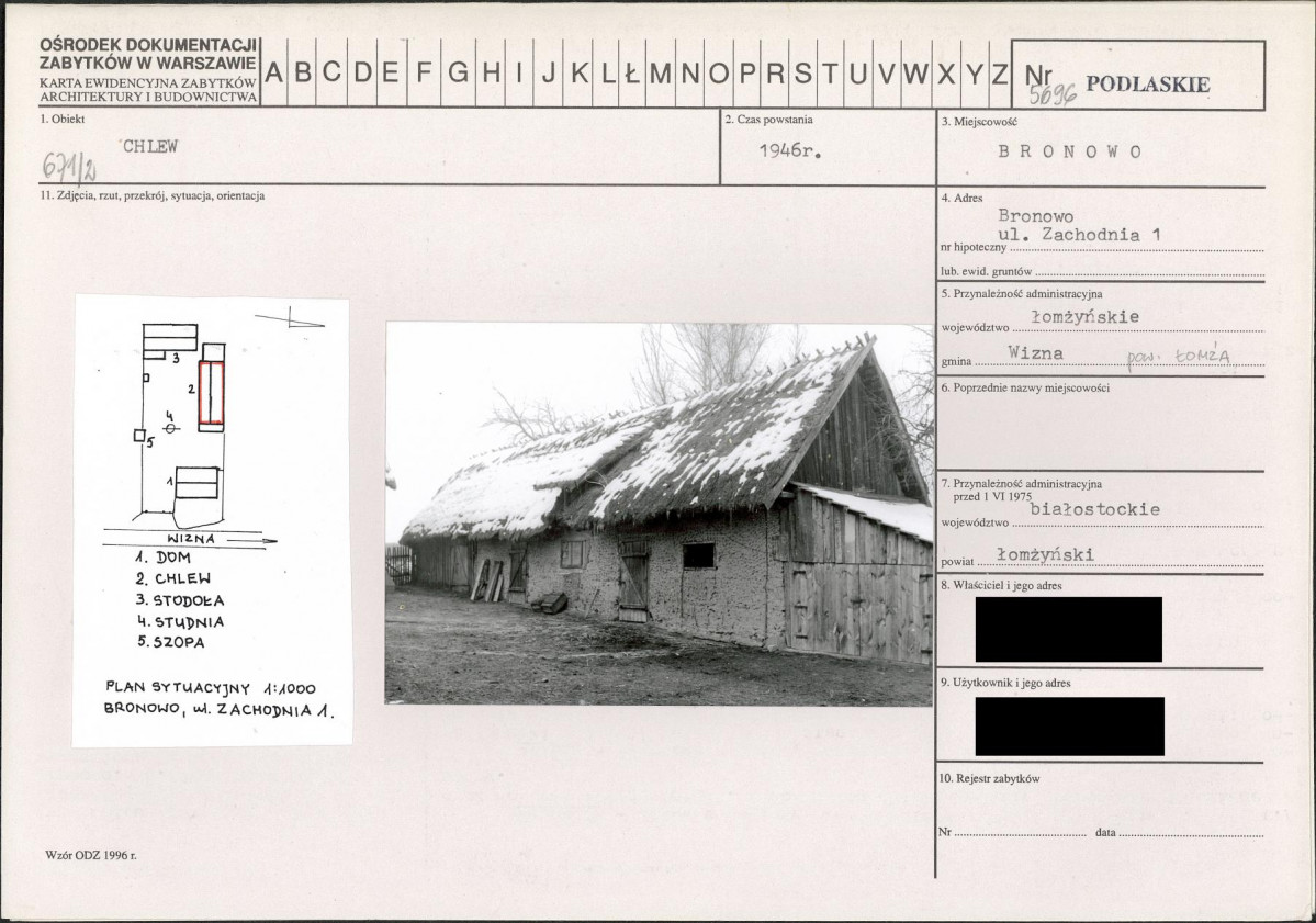 KB - Karta biała, skan nr 1