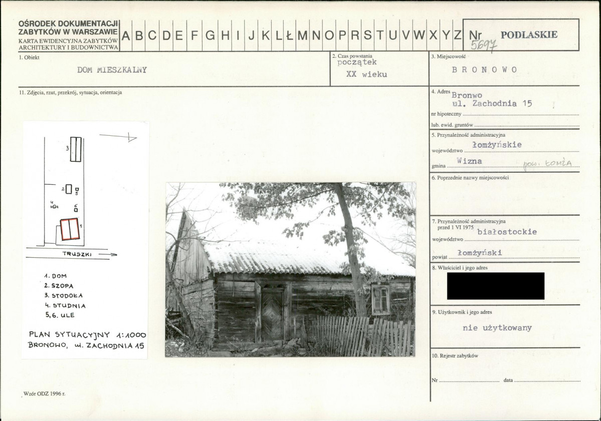 KB - Karta biała, skan nr 1