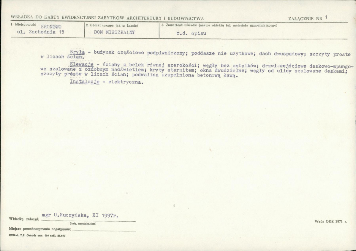 KB - Karta biała, skan nr 5