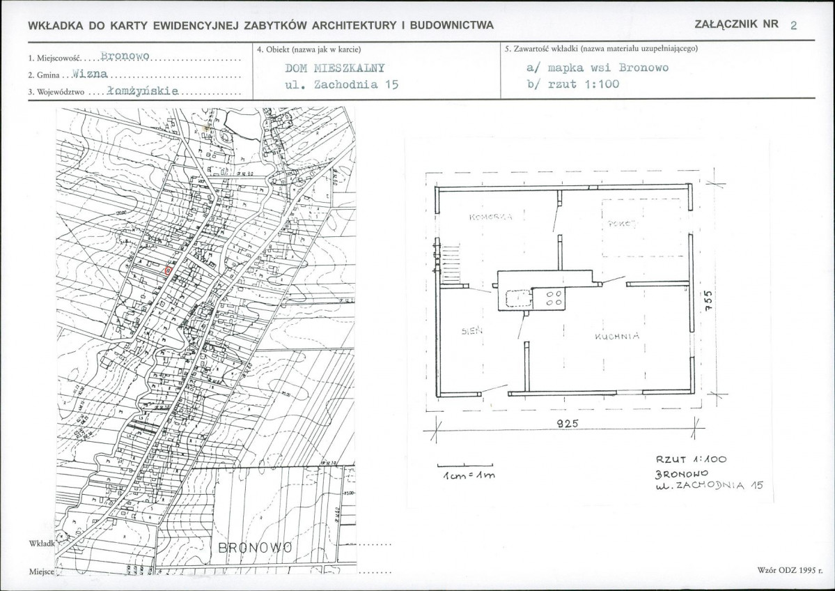 KB - Karta biała, skan nr 6