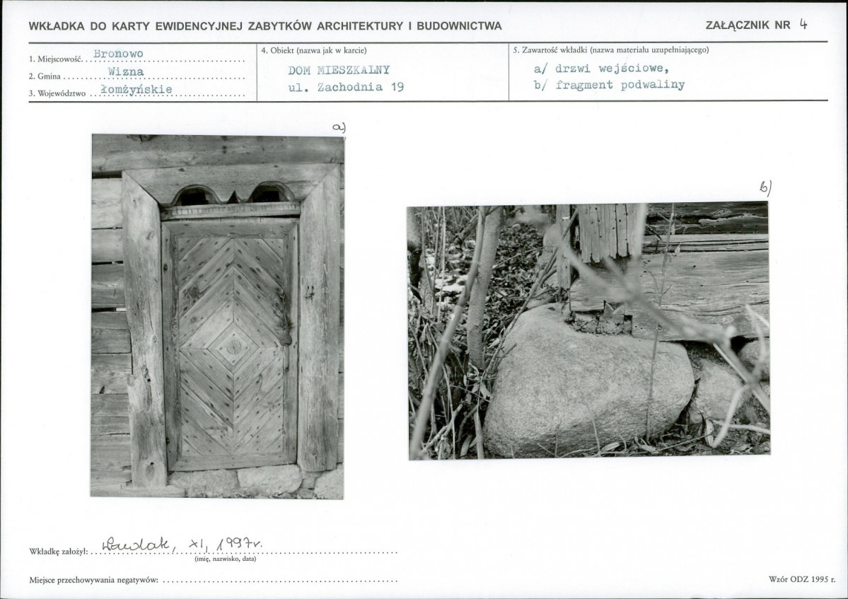 KB - Karta biała, skan nr 8