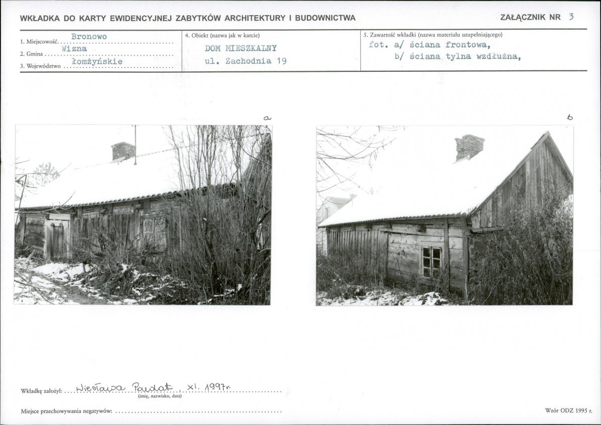 KB - Karta biała, skan nr 7