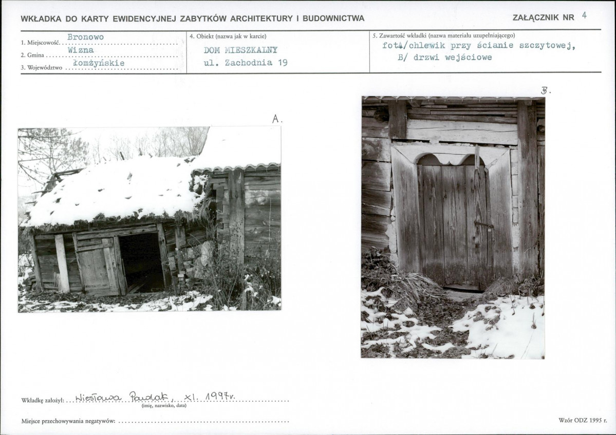 KB - Karta biała, skan nr 8