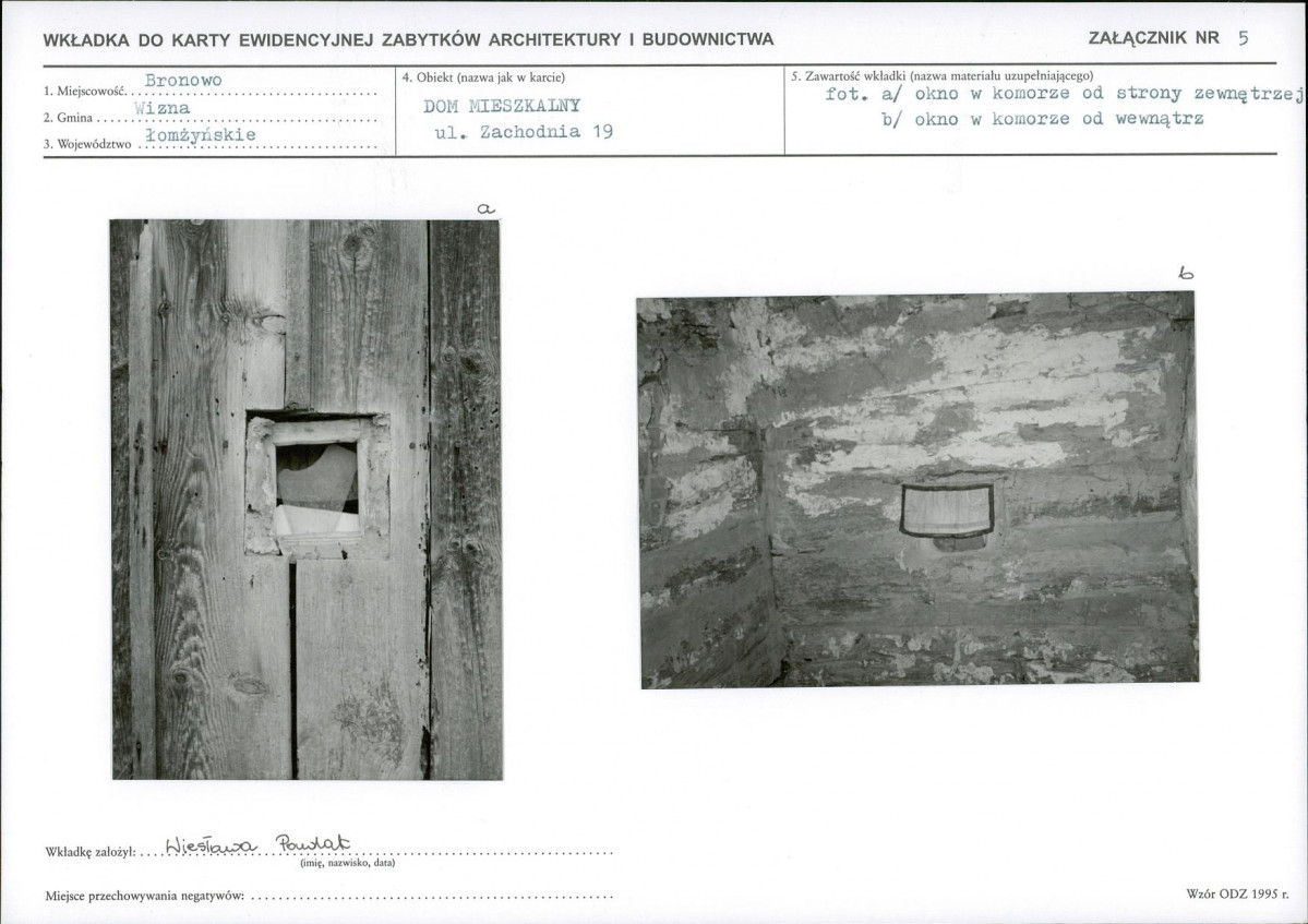 KB - Karta biała, skan nr 9