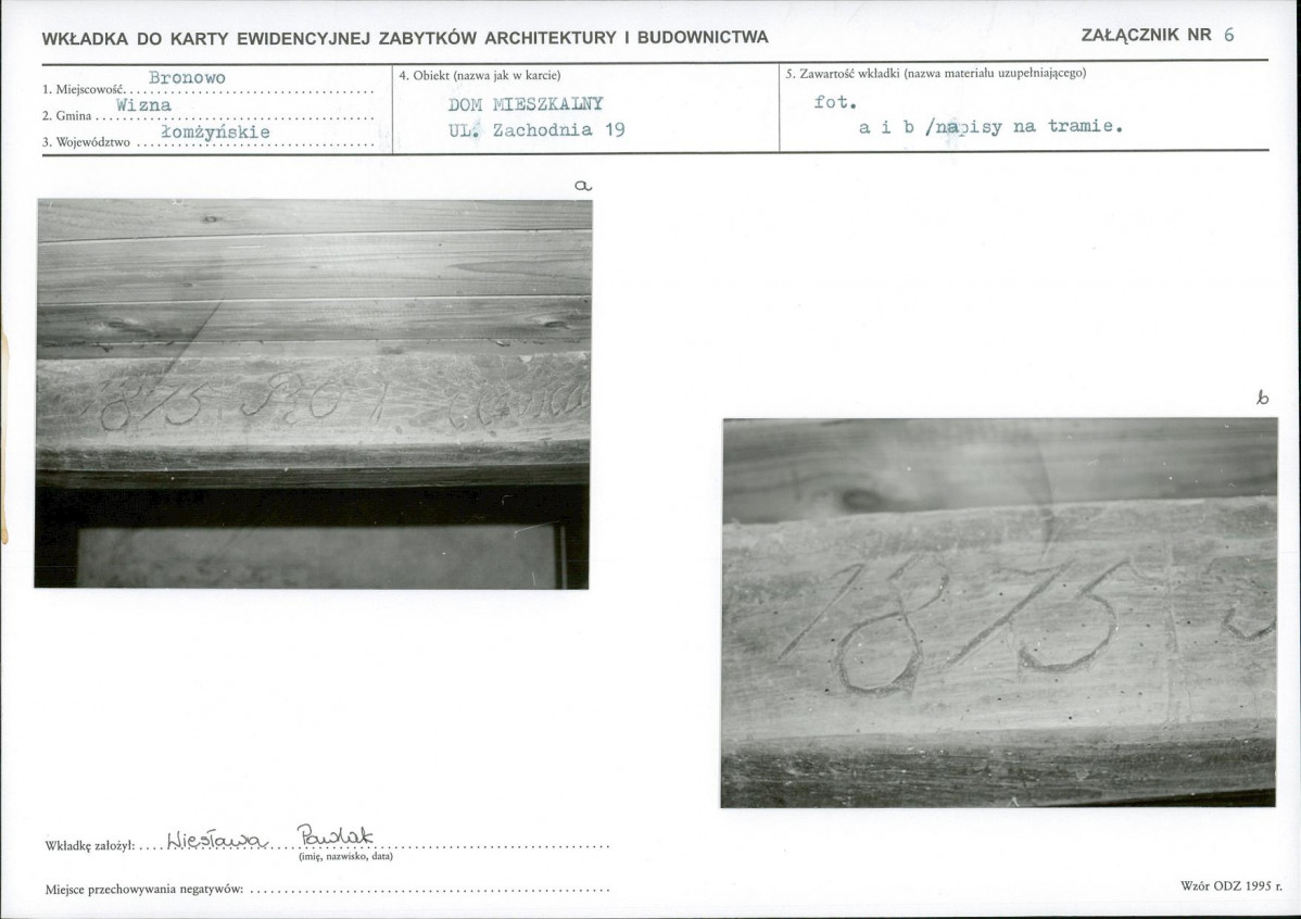 KB - Karta biała, skan nr 10