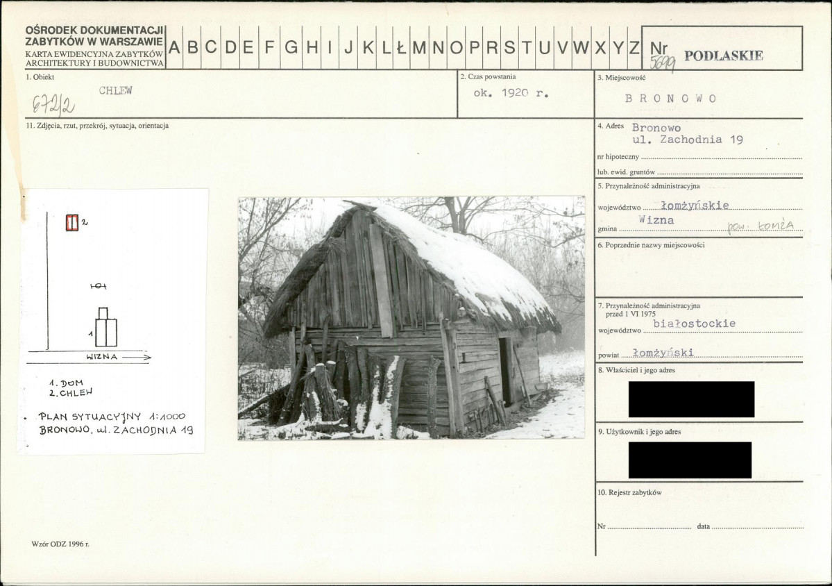 KB - Karta biała, skan nr 1