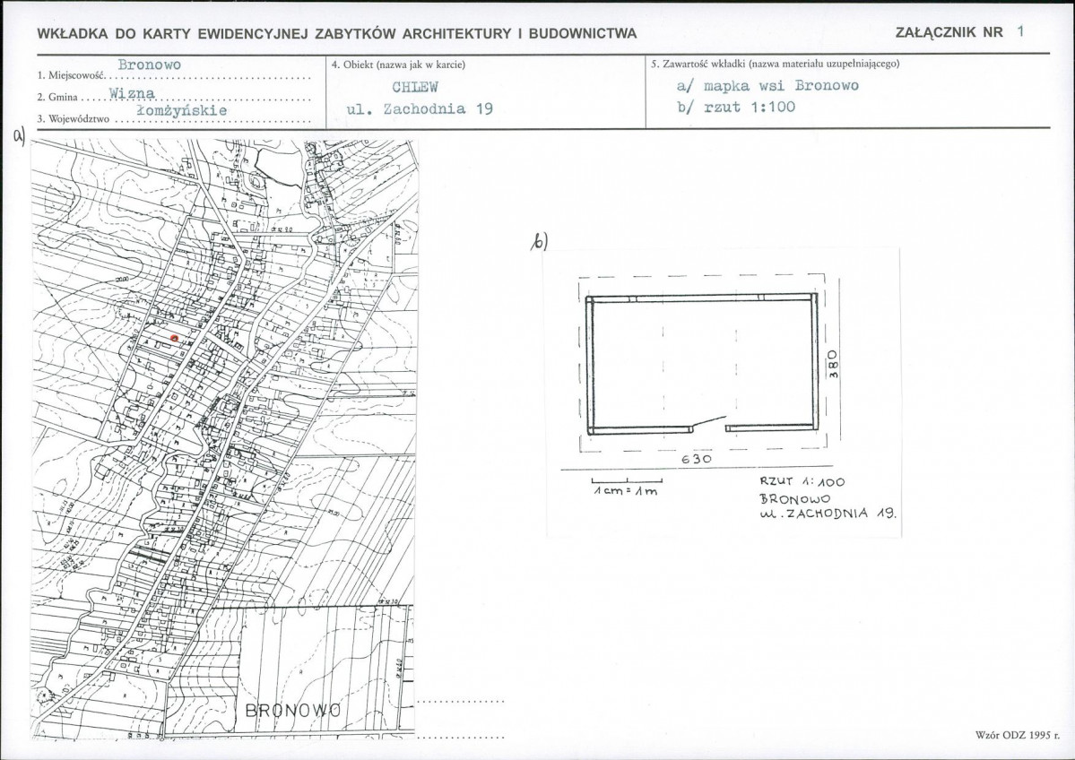 KB - Karta biała, skan nr 5