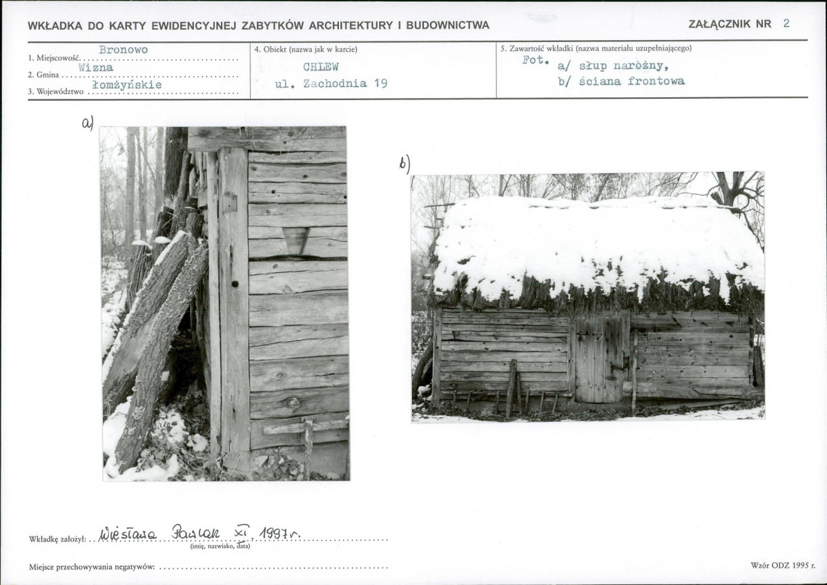 KB - Karta biała, skan nr 6