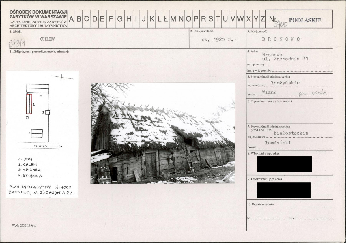 KB - Karta biała, skan nr 1