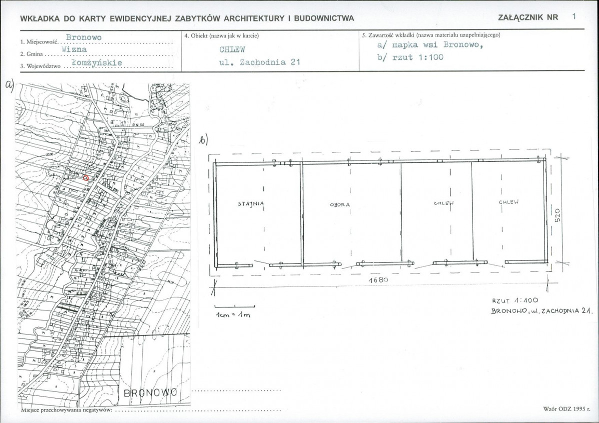 KB - Karta biała, skan nr 5