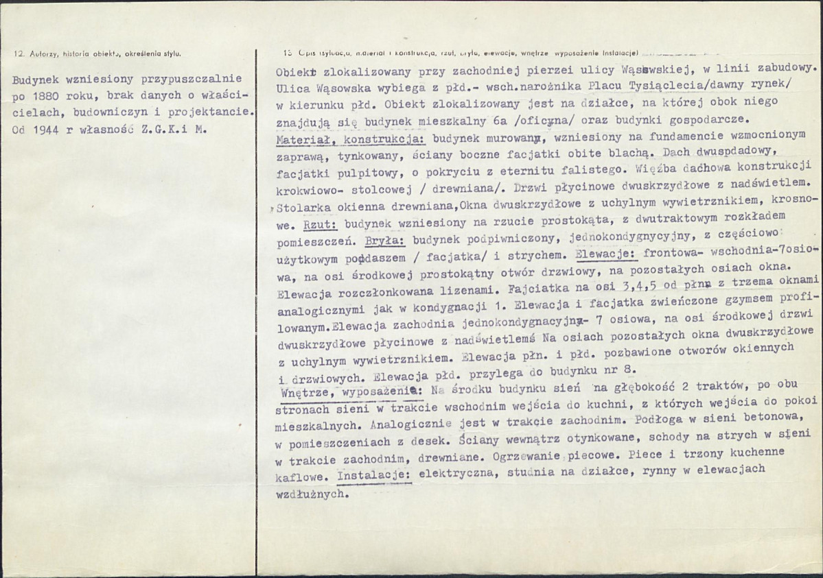 KB - Karta biała, skan nr 2
