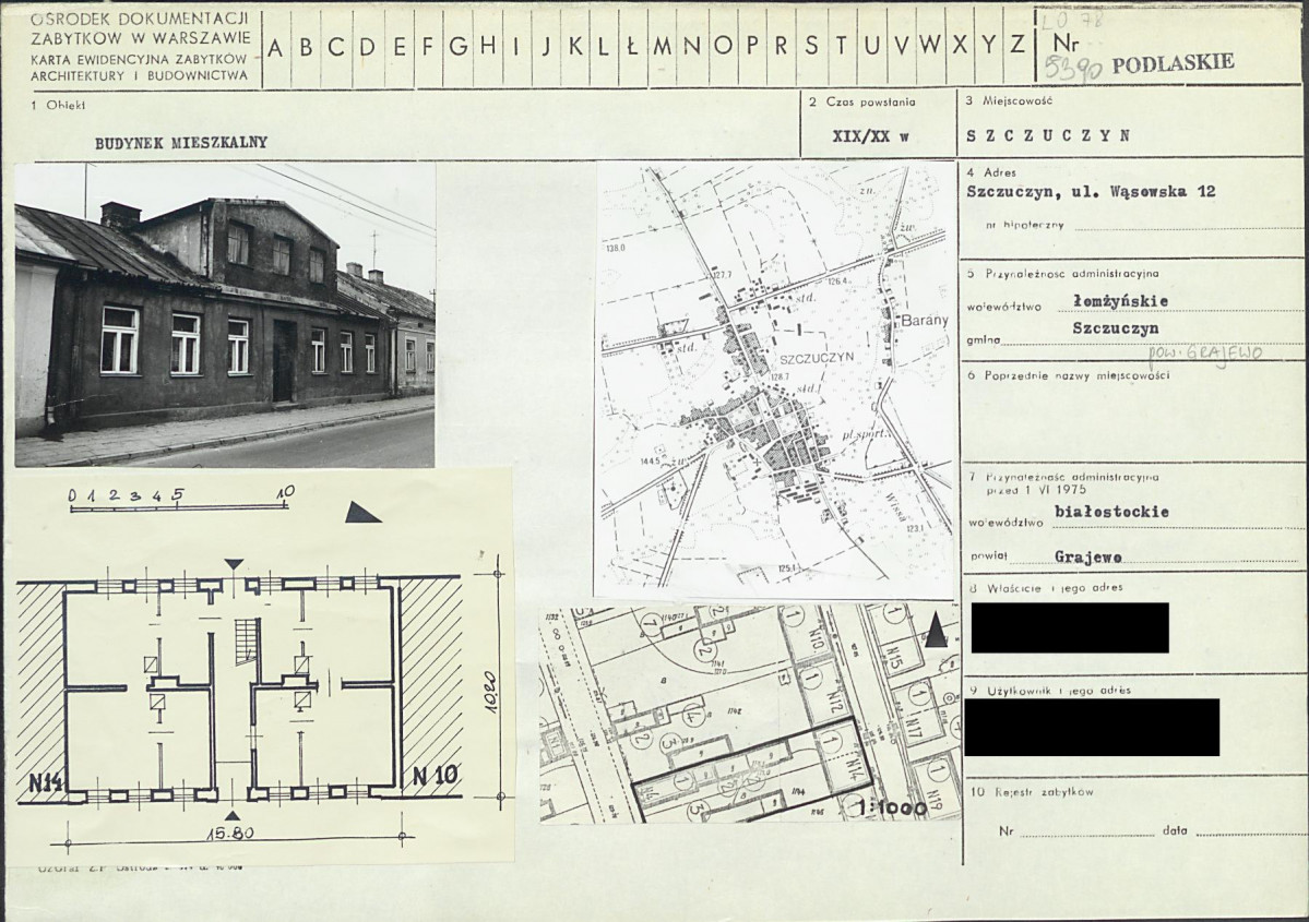 KB - Karta biała, skan nr 1