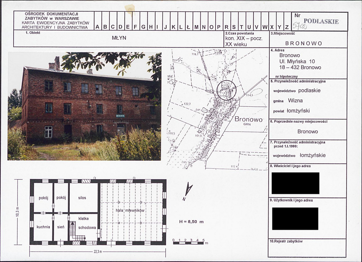KB - Karta biała, skan nr 1