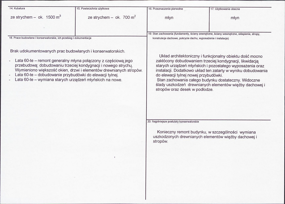 KB - Karta biała, skan nr 3