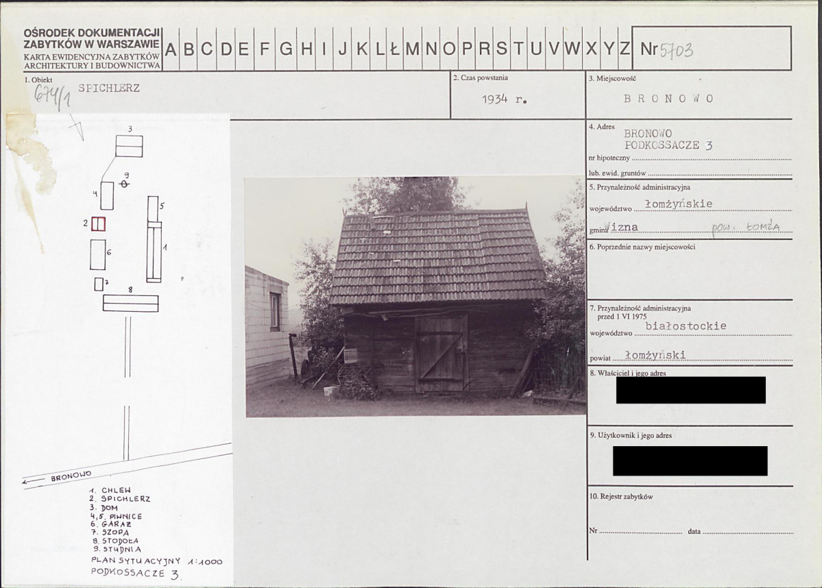 KB - Karta biała, skan nr 1