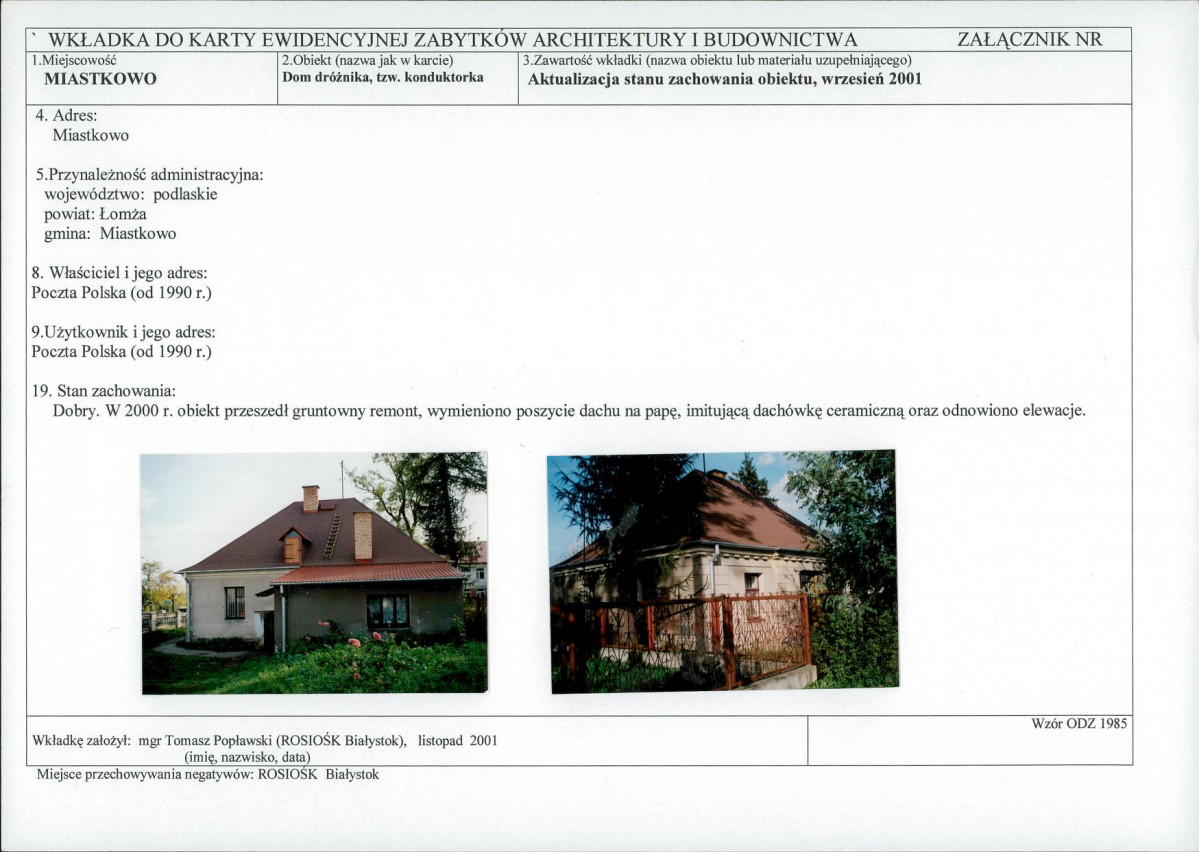 Karta biała, skan nr 5