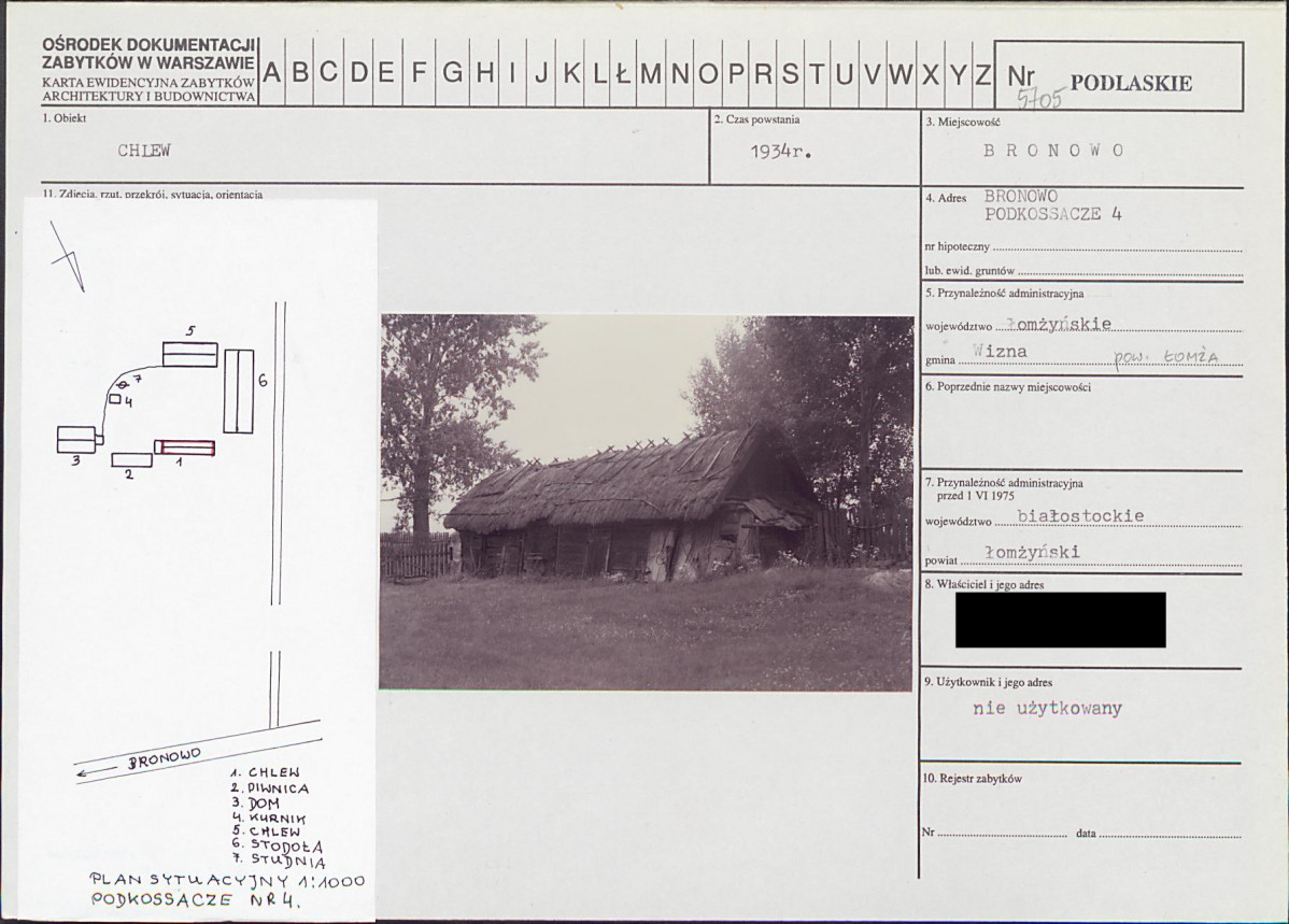 KB - Karta biała, skan nr 1