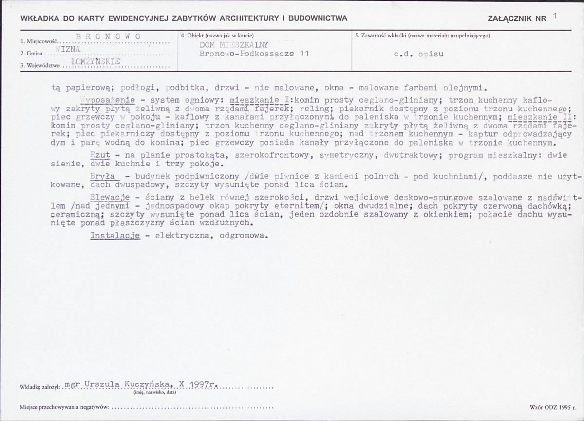 KB - Karta biała, skan nr 5