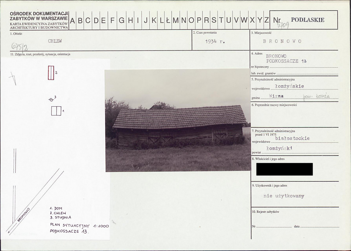 KB - Karta biała, skan nr 1