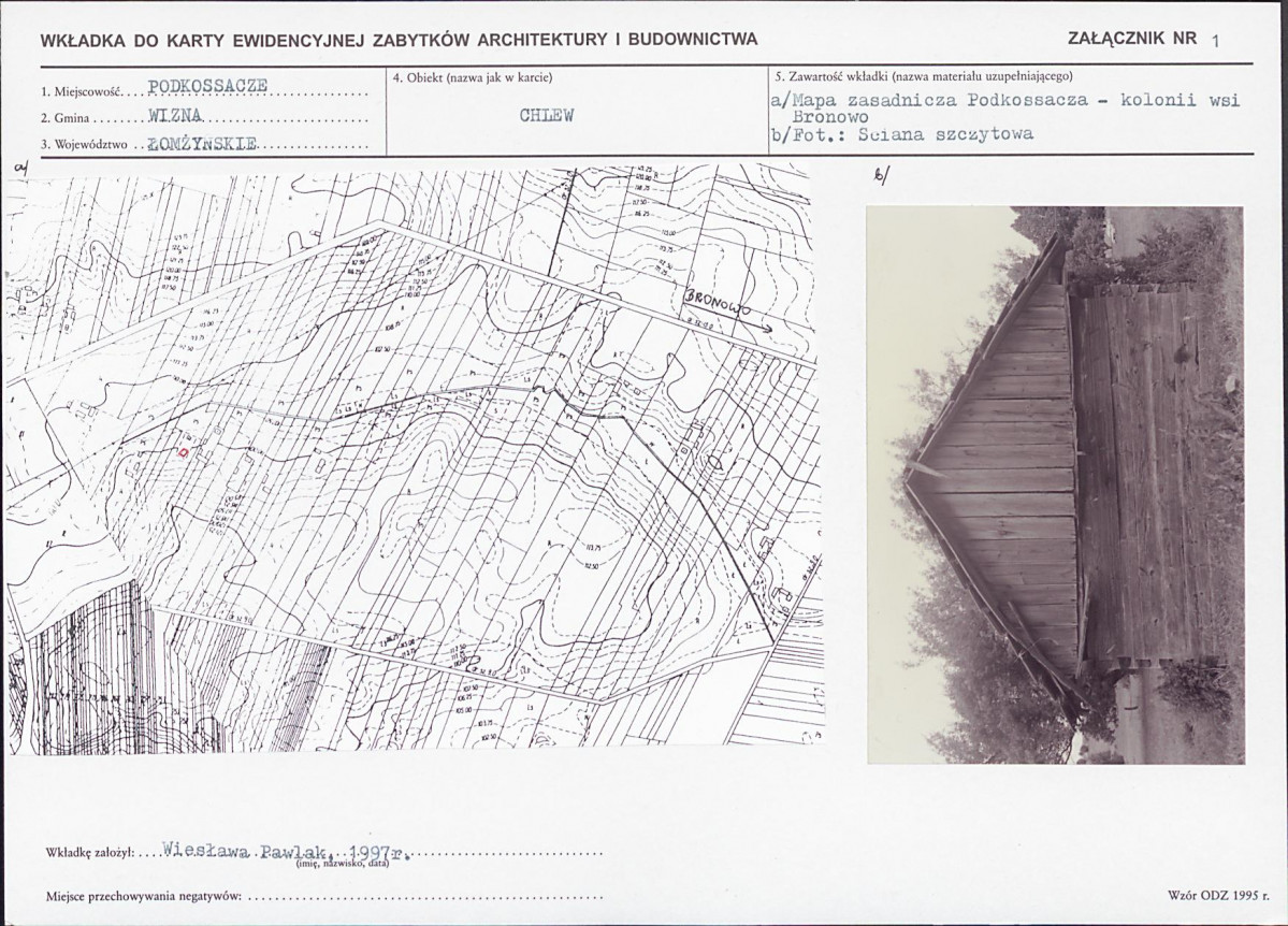 KB - Karta biała, skan nr 5