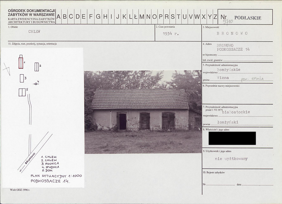 KB - Karta biała, skan nr 1