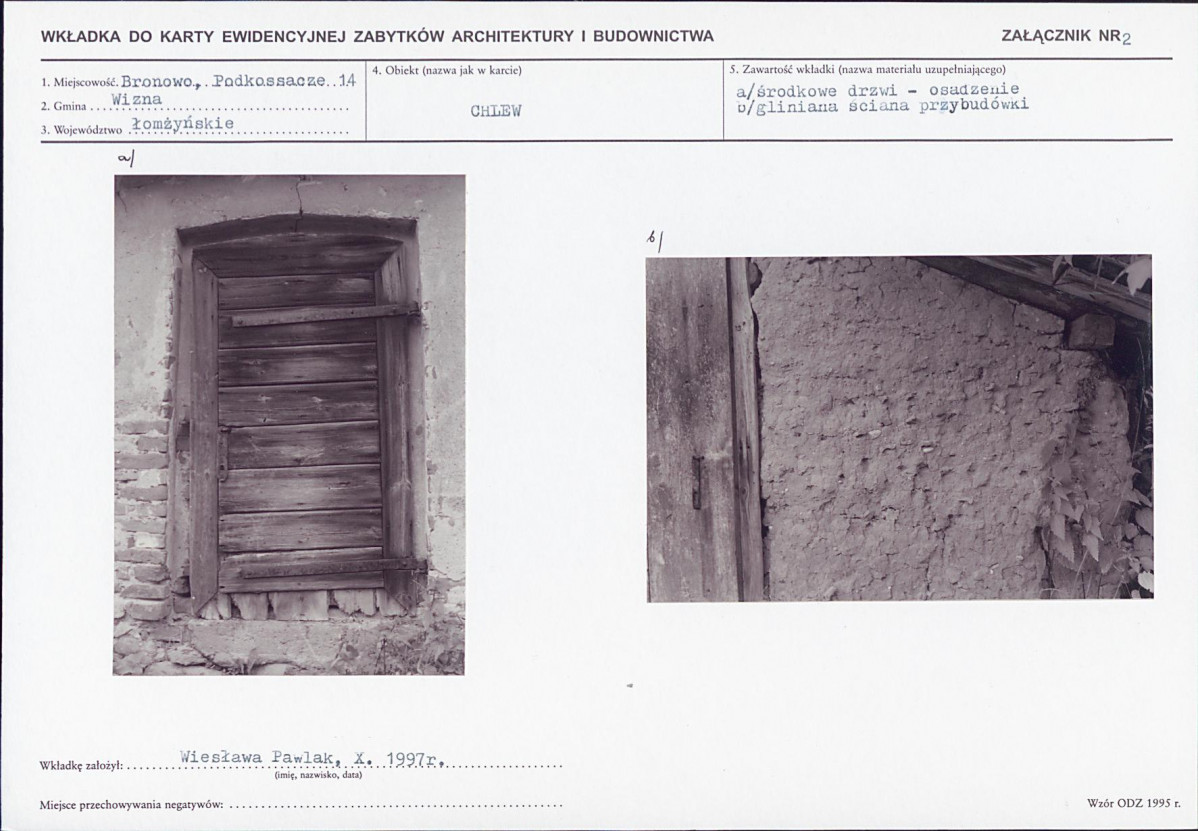 KB - Karta biała, skan nr 6