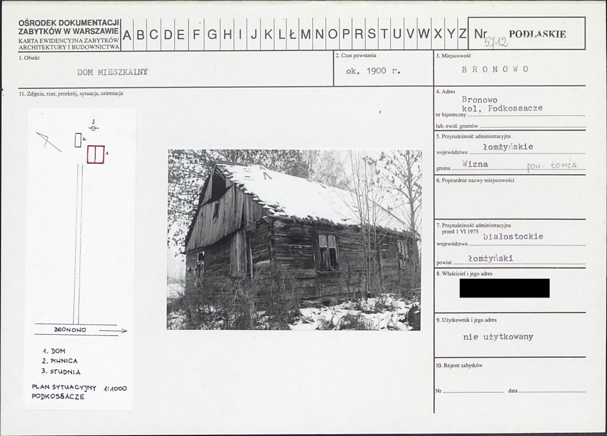 KB - Karta biała, skan nr 1