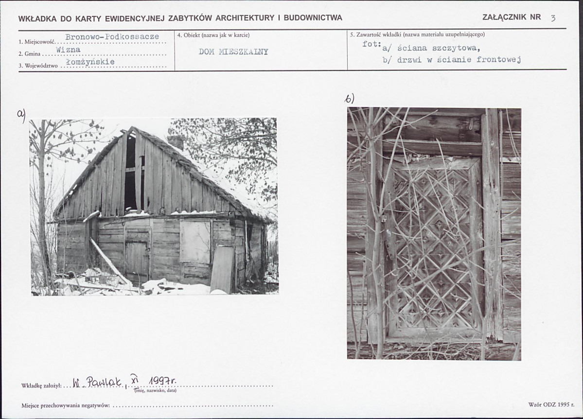 KB - Karta biała, skan nr 7