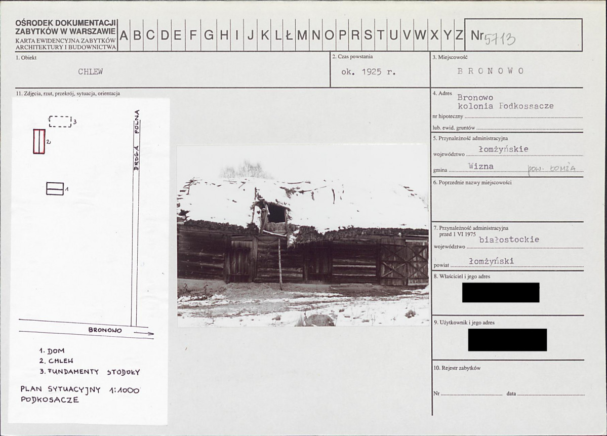 KB - Karta biała, skan nr 1