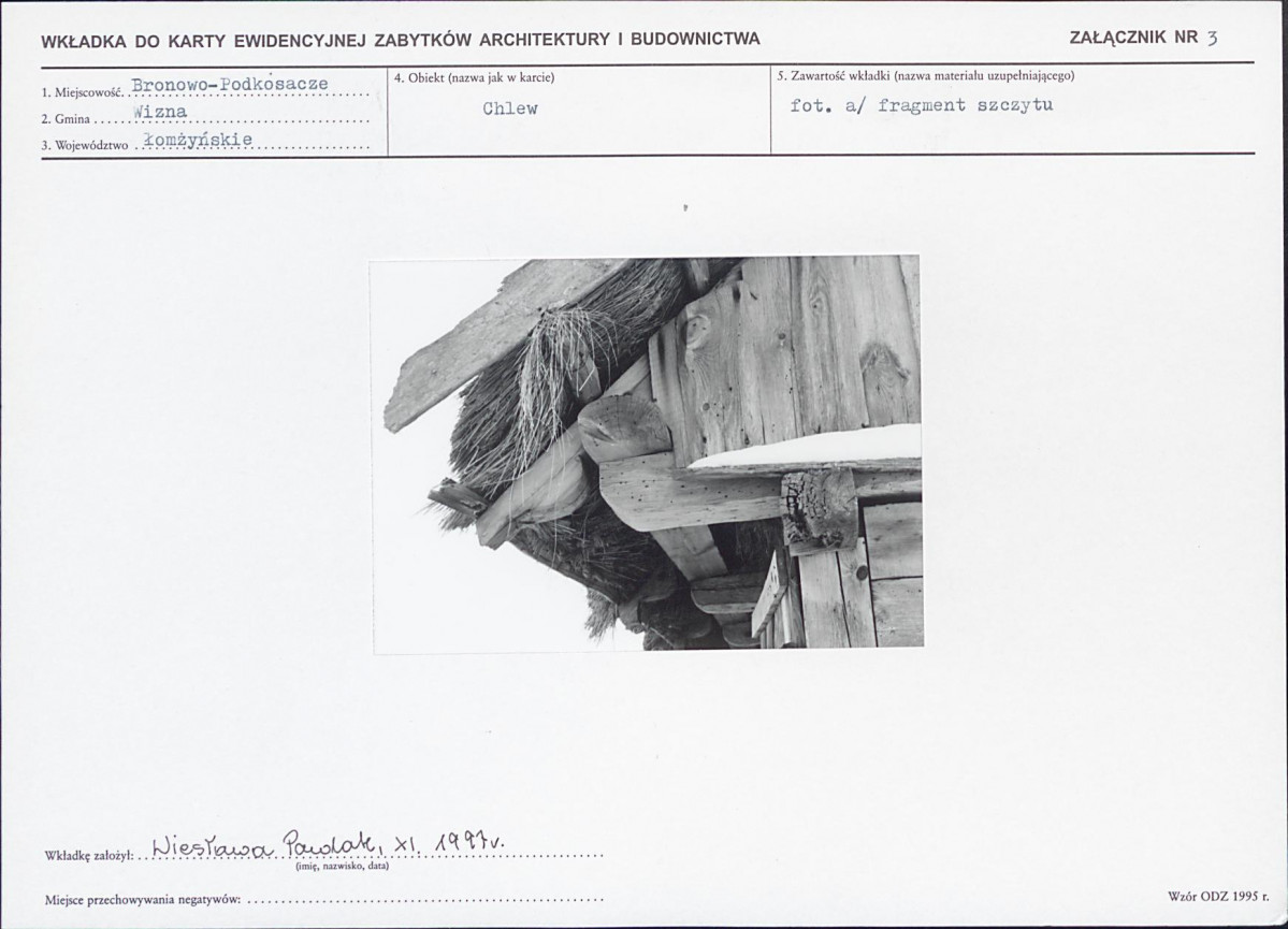 KB - Karta biała, skan nr 7