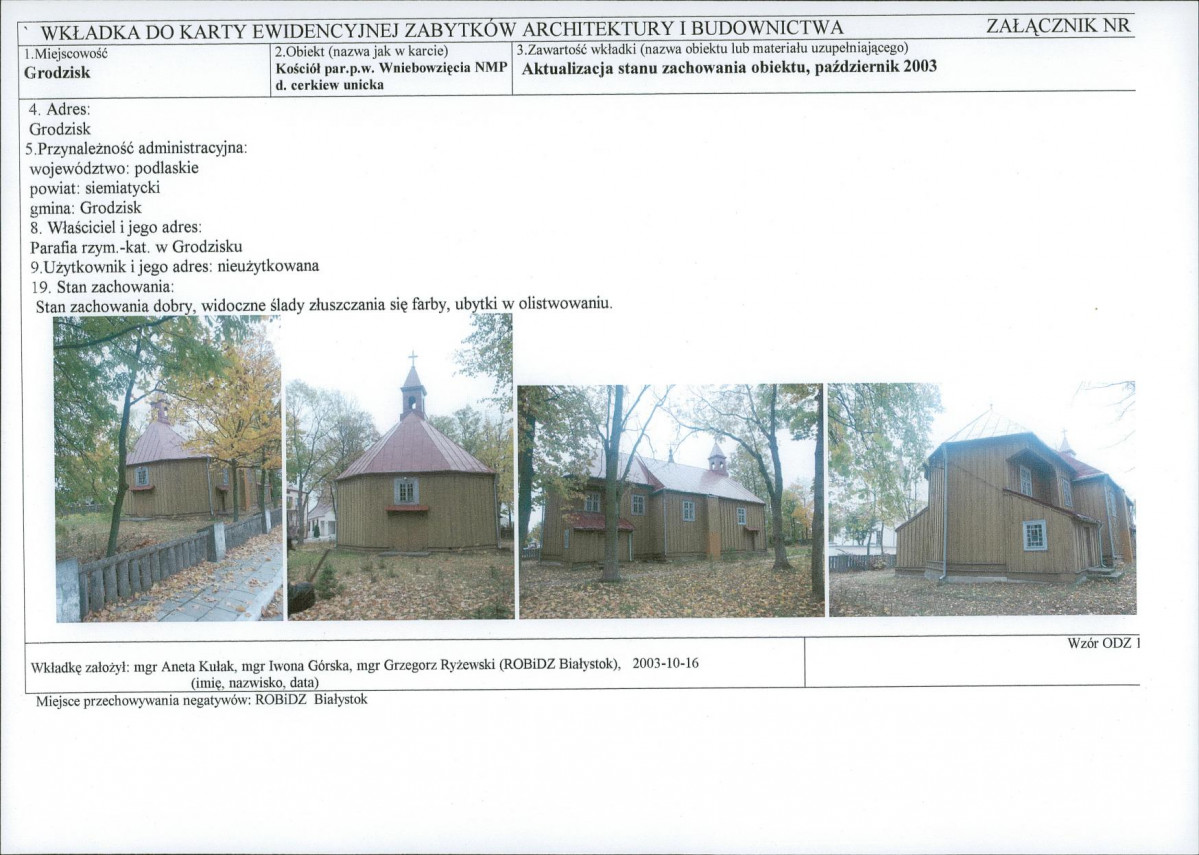 Karta biała, skan nr 5