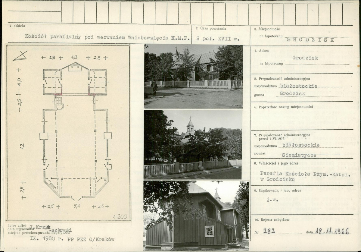 Karta biała, skan nr 1