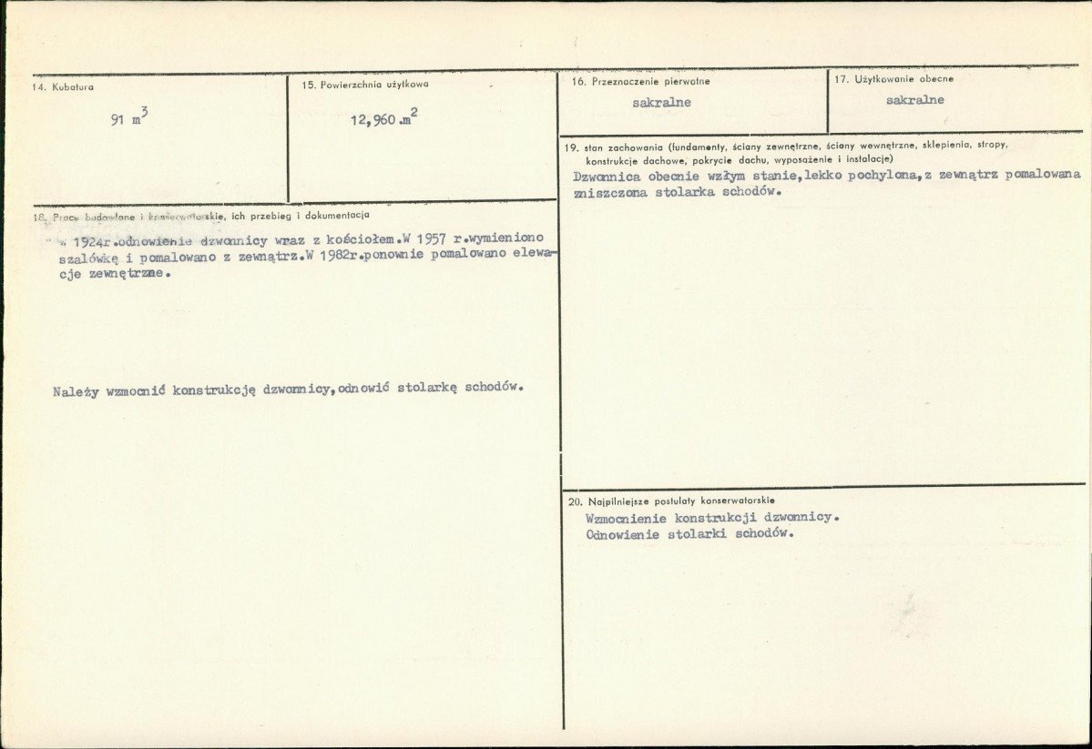 Karta biała, skan nr 3