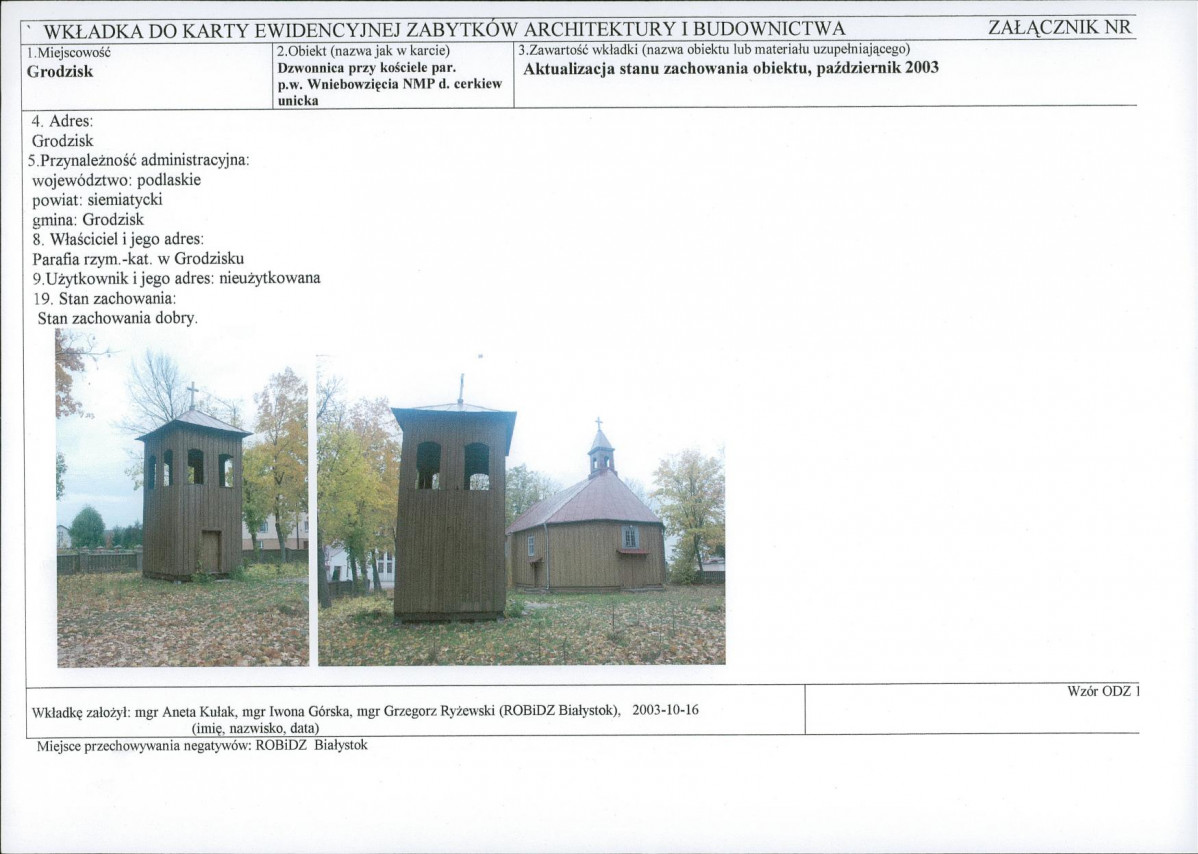 Karta biała, skan nr 5