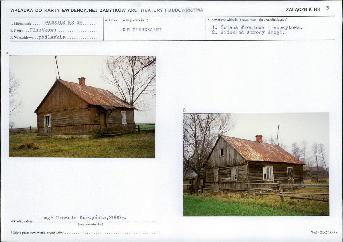 KB - Karta biała, skan nr 7